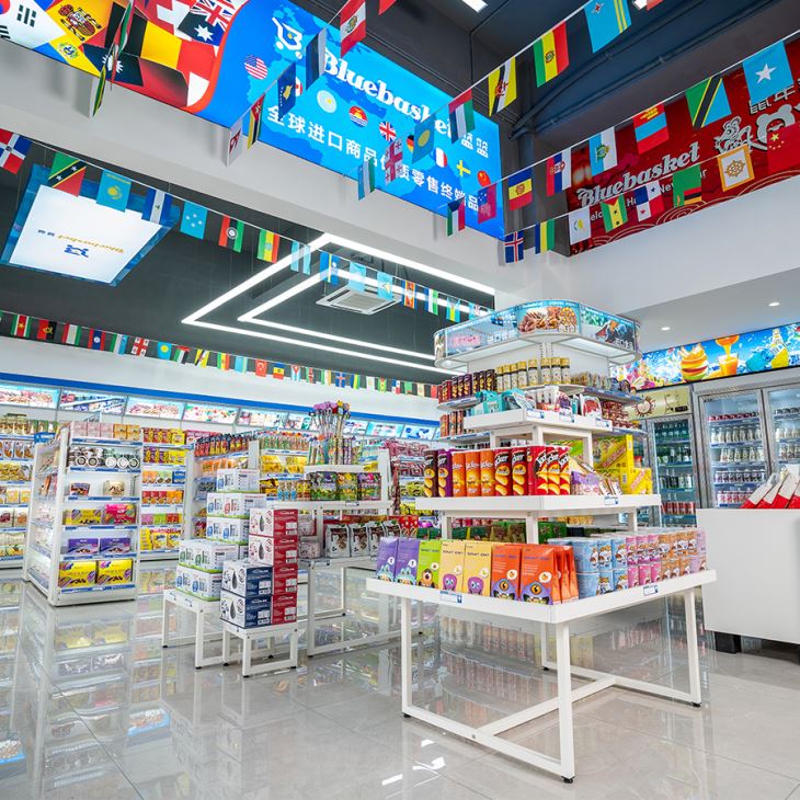 進口商品超市